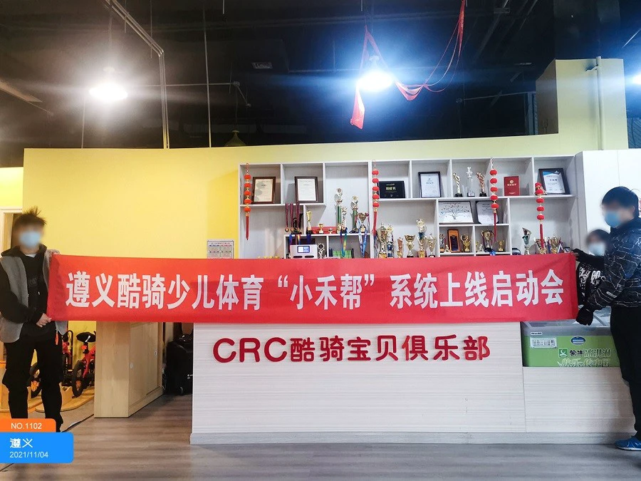 制定篮球交流计划以促进个人技能发展的方法_2